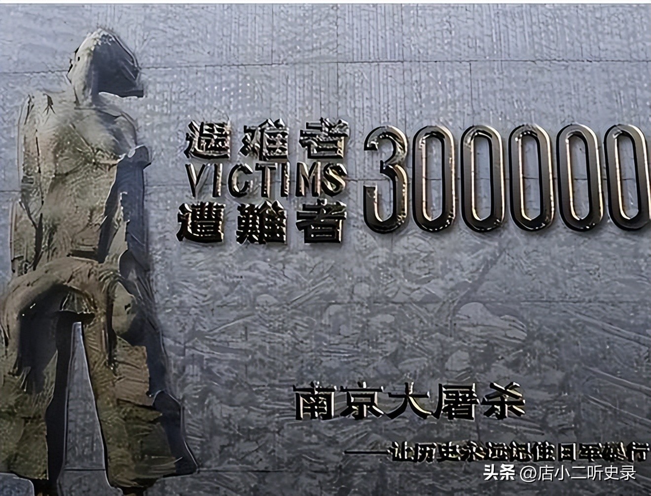 斥资60亿打造日本风情街,山东康养集团为日本人建造养老院