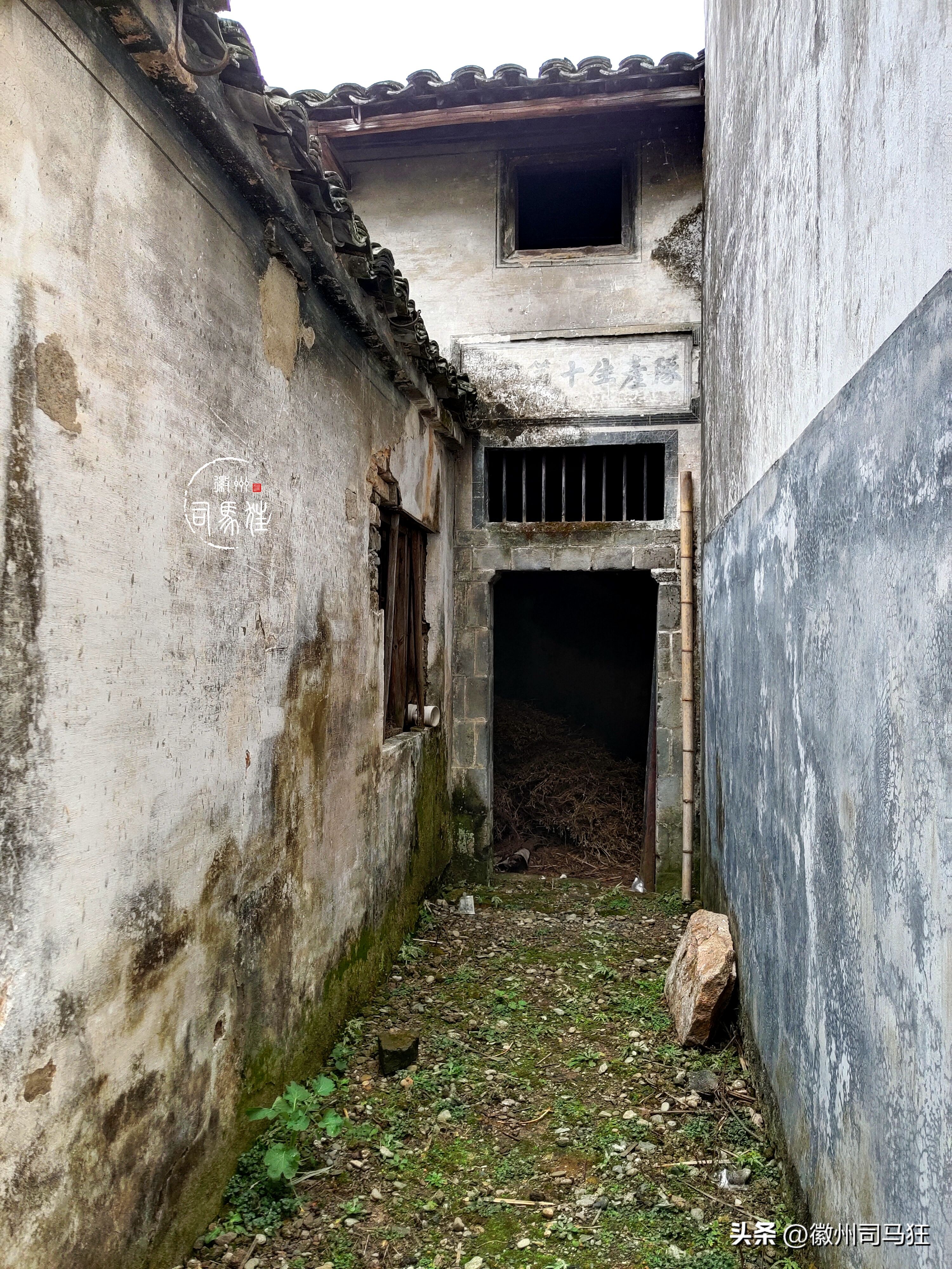 行走徽州传统古村落,徽州的传统村落