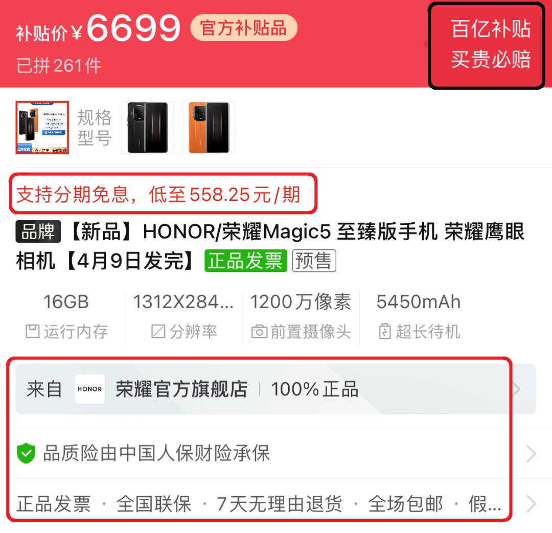 315特别策划揭秘整装陷阱,315十大不建议购买商品