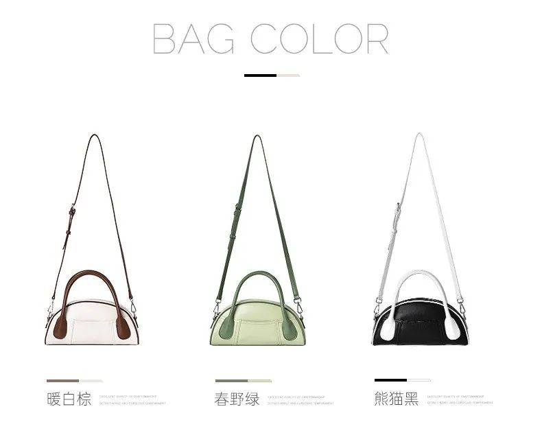 ins潮流女士包包,女士潮流包包爆款