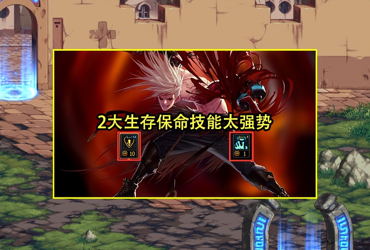 dnf巴卡尔版本职业排行12月,dnf鬼泣巴卡尔打桩40秒多少算合格