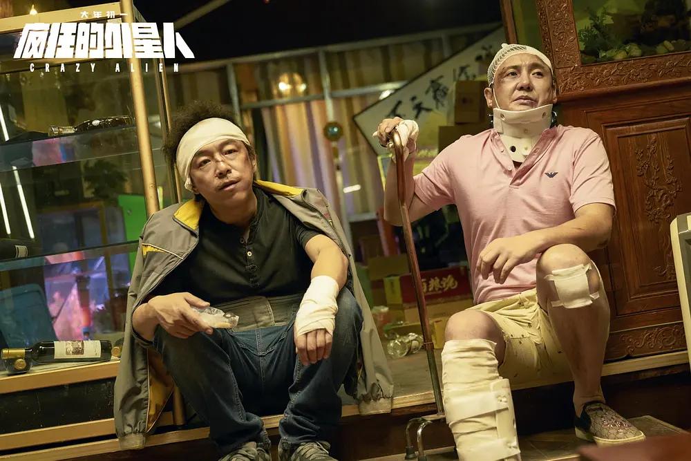 沈腾百亿票房电影全集在线观看,沈腾新电影超能一家人票房