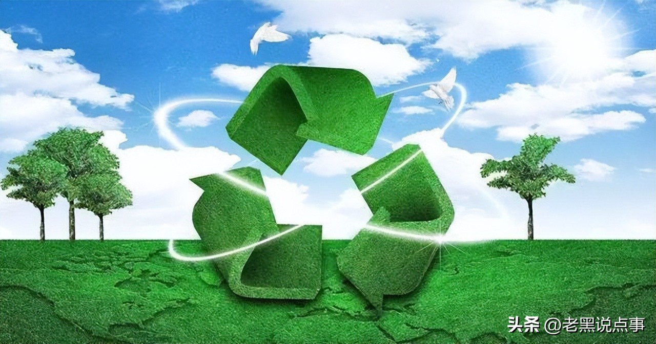 2023最值得赚钱的十大行业