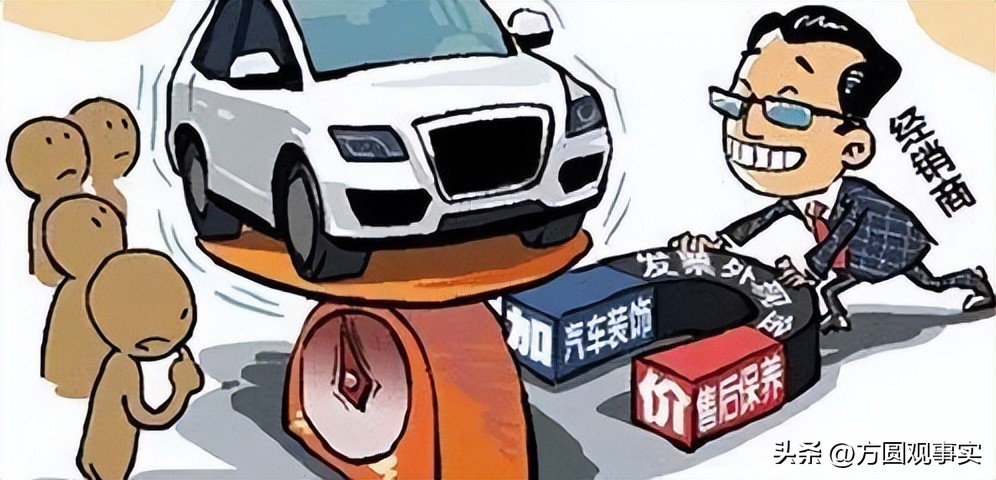 汽车行业的销售排名,汽车行业不景气汽车销售何去何从