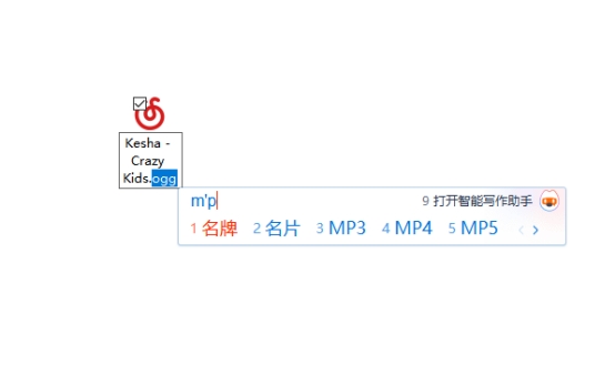 手机音频转换mp3格式免费软件,音频转换mp3格式的软件