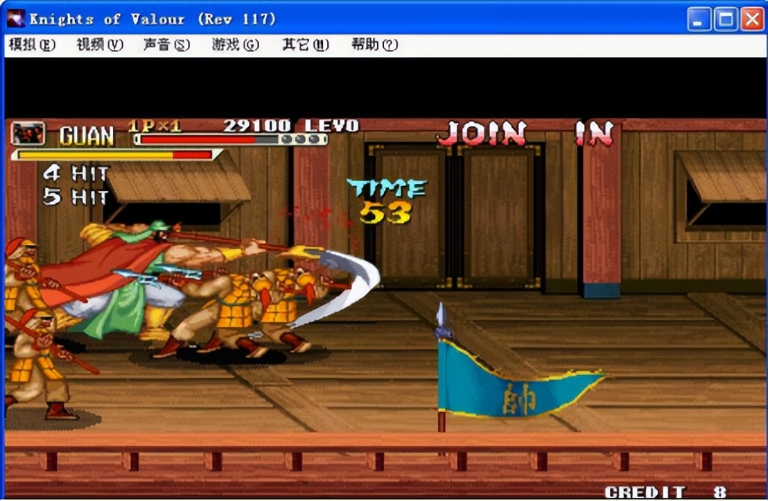 游戏经典之作,游戏佳作