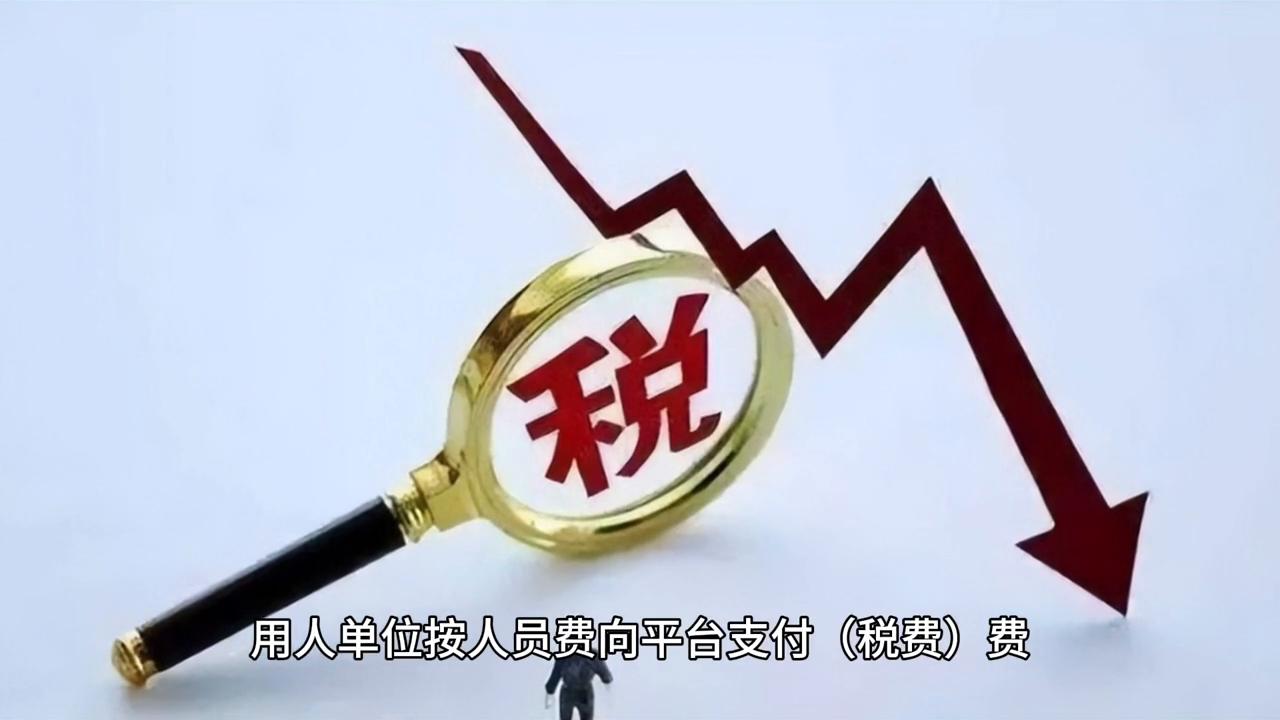 劳务公司无法开票怎么处理,小规模劳务成本没有发票怎么处理