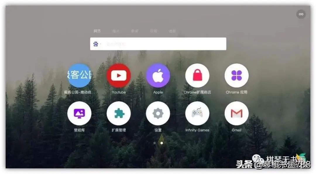 去广告的浏览器插件好用,星愿浏览器安装哪些插件好用