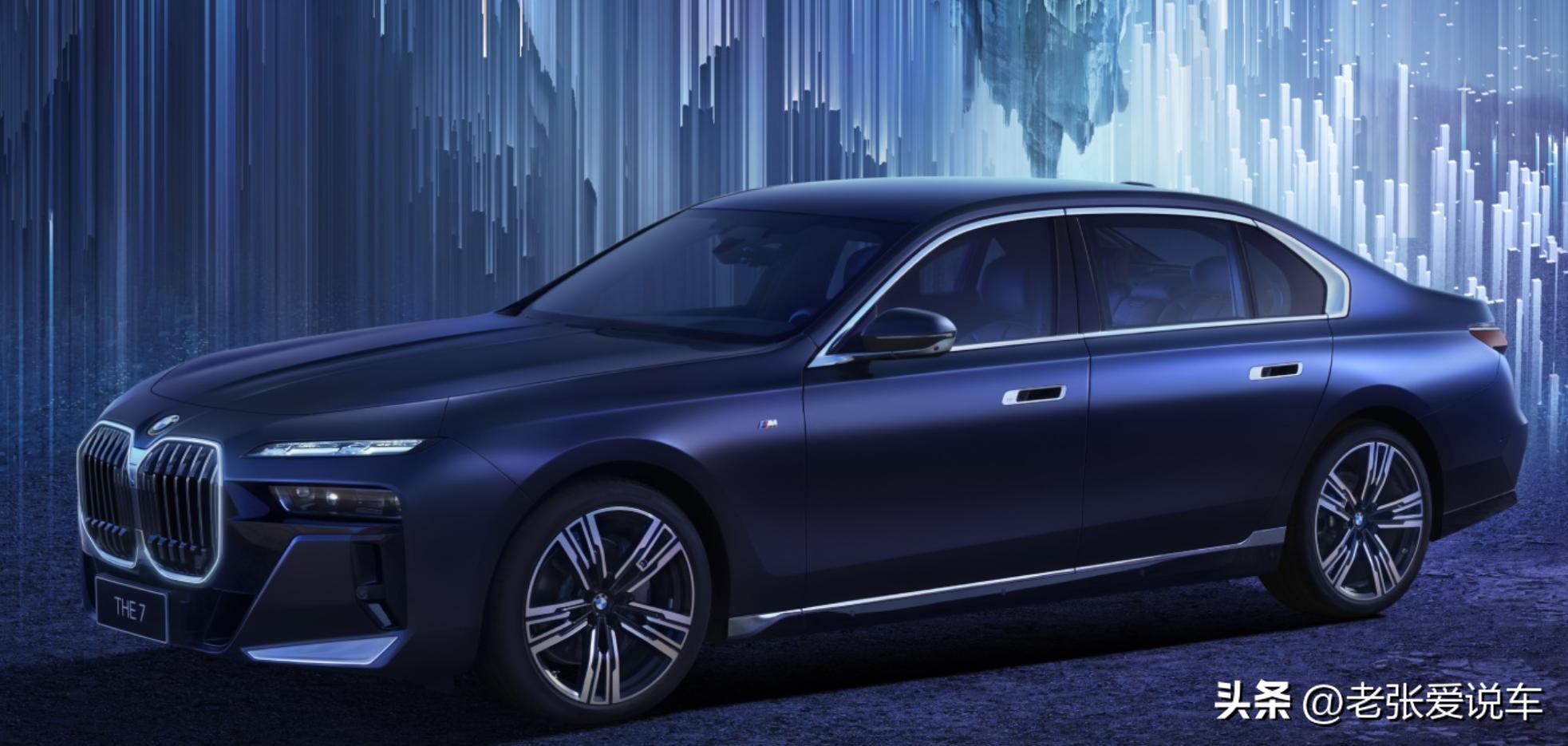 宝马7系为什么很贵,宝马7系为啥这么贵