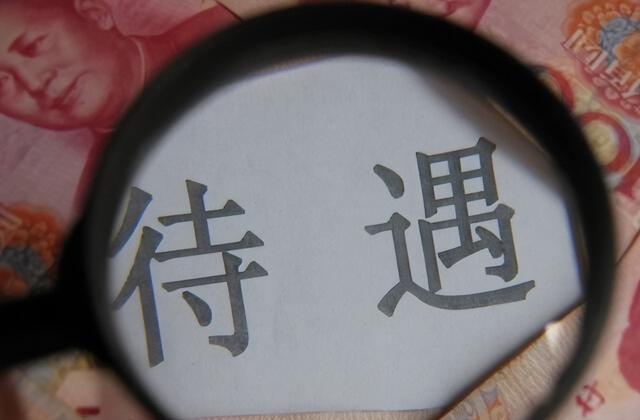 大专老师的编制还用考吗,大专老师为什么是聘用制