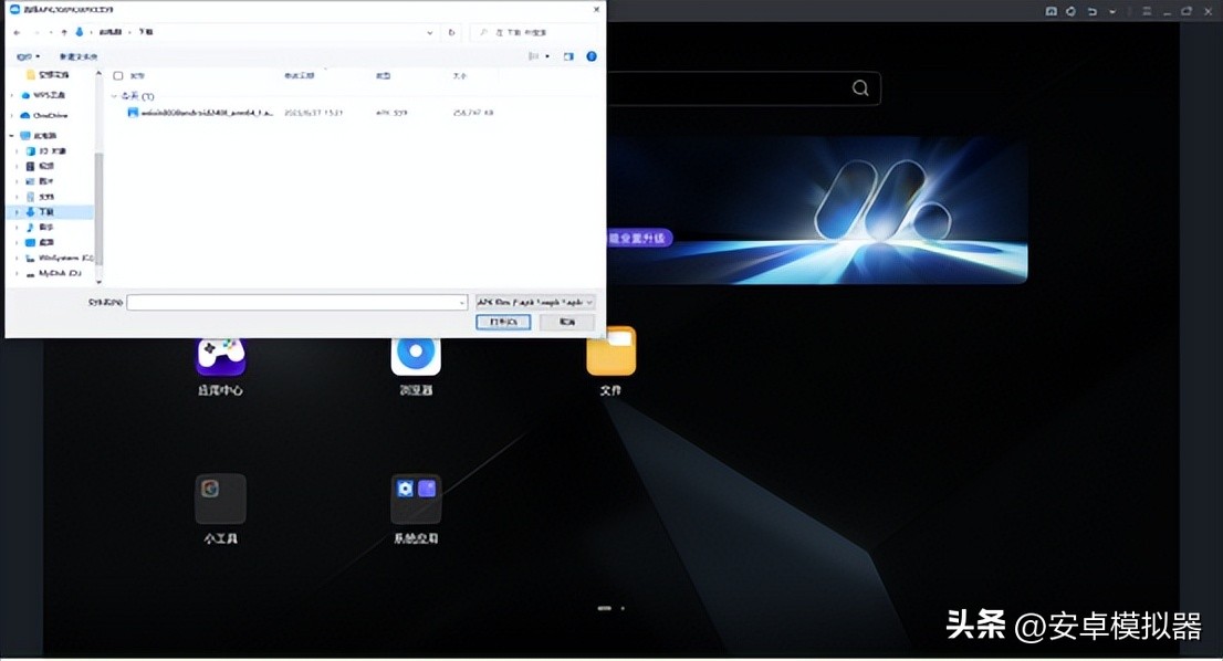你胖你先吃正版,你胖你先吃游戏