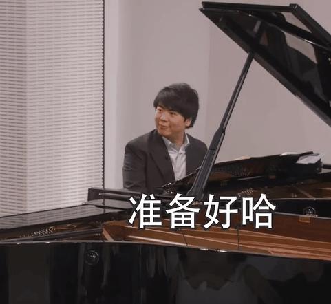 弹钢琴和弦手跨度不够如何解决,弹钢琴跨度大怎么准确落到音阶上