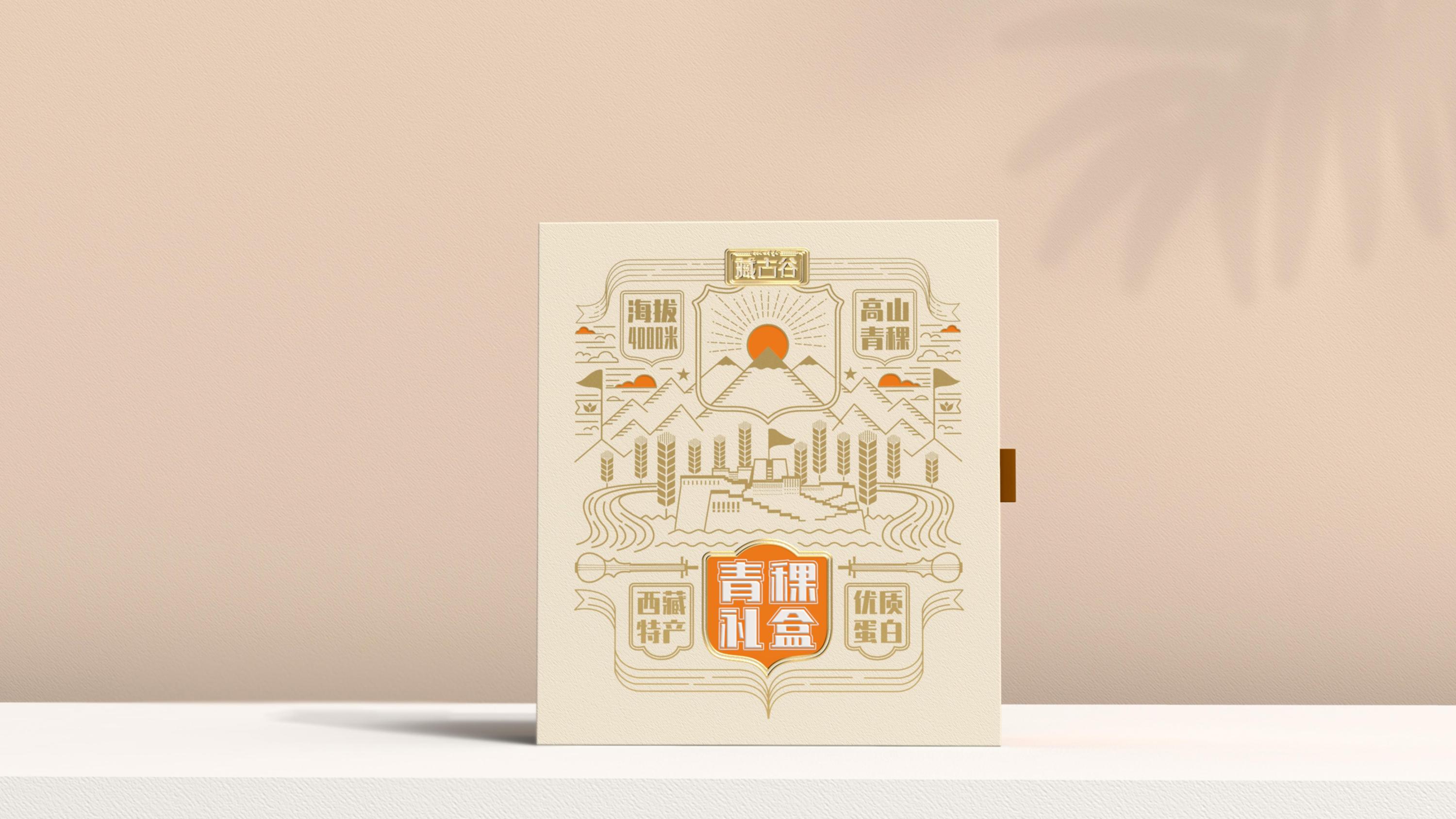 常用的品牌广告语有哪些,知名品牌广告语十句简短