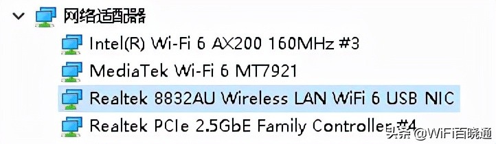 usb无线网卡wifi6ax1800,usb无线网卡wifi6实测稳定性