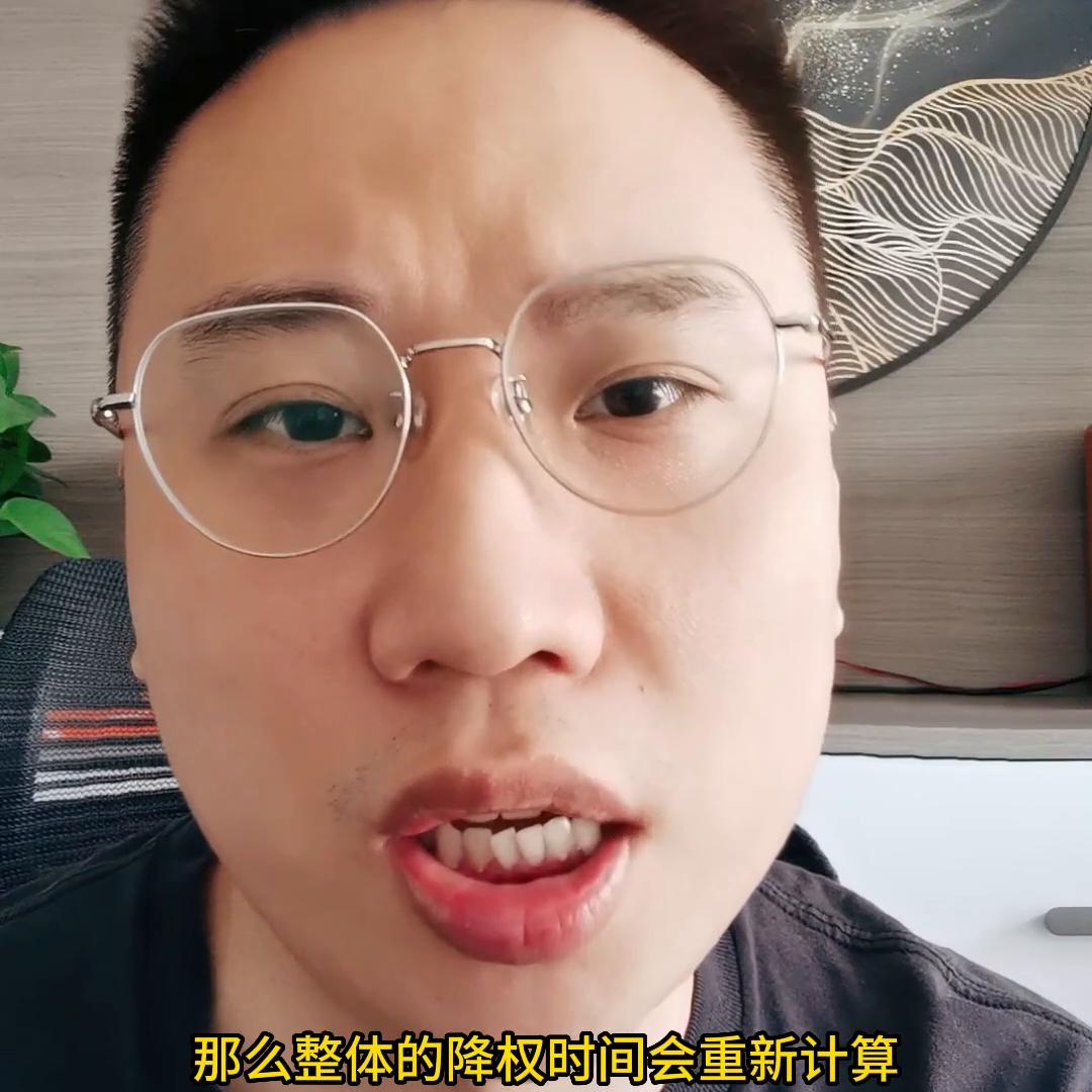 淘系电商毛利应该怎么做,干货新手做电商该怎么运营呢