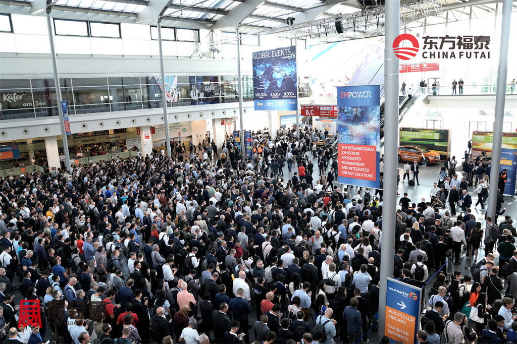 2024年德国慕尼黑新能源电动车及充电桩展Power2DriveEurope2024