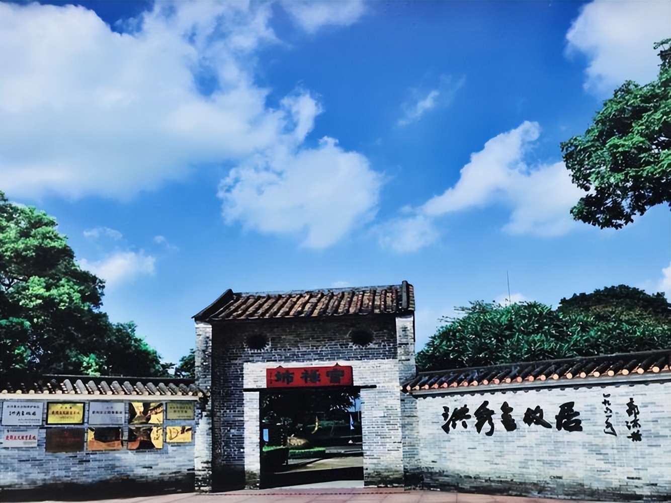 快速讲解太平天国真实历史,电视剧太平天国冷知识