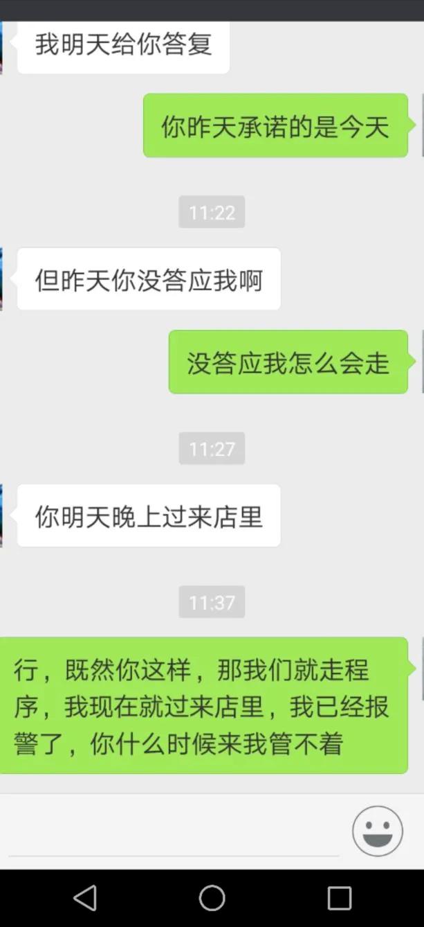 美容导师是什么角色,移动美容导师干嘛的