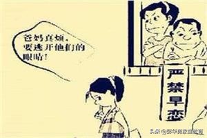 明善心理教育,专注厌学叛逆青少年教育