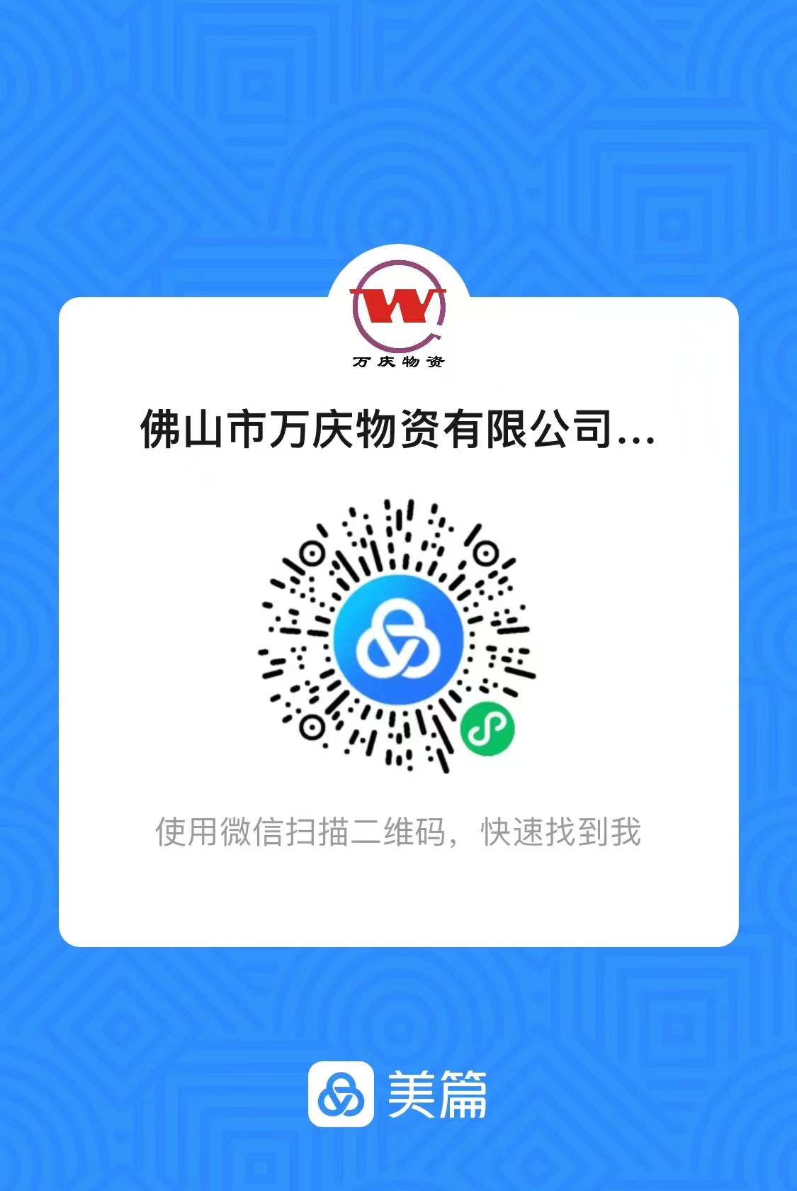 正宗304不锈钢内胆烤箱,烤箱镀锌和不锈钢哪种好