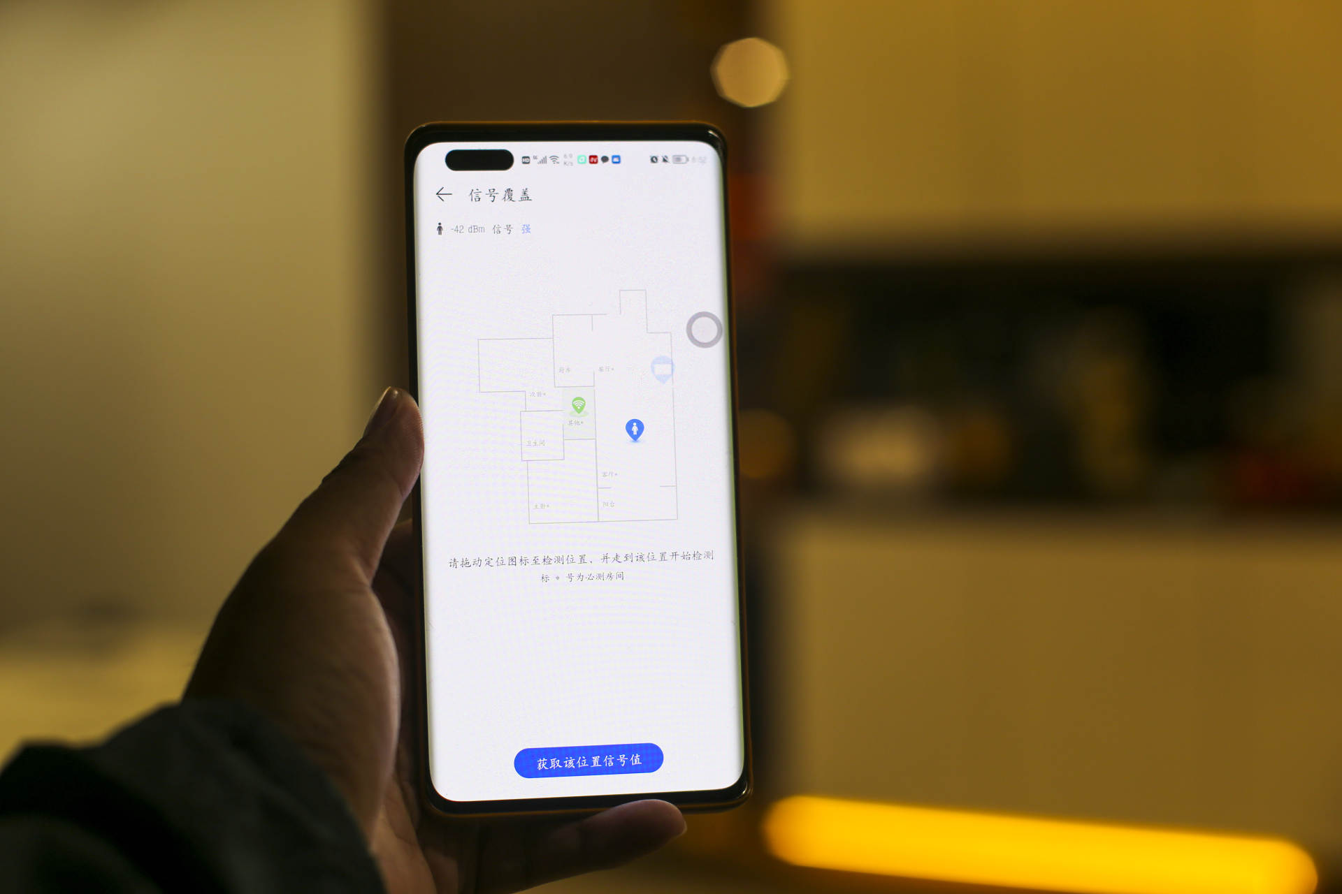 新家没有网线怎么办,新家没有宽带覆盖怎么办