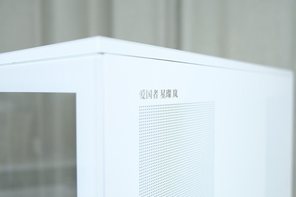 爱国者星璨岚机箱安装240水冷案例,爱国者海景房星璨机箱搭配