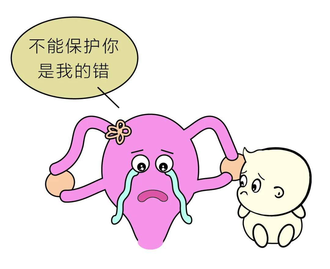 让女性朋友们中枪的“痒”有没有说中你？