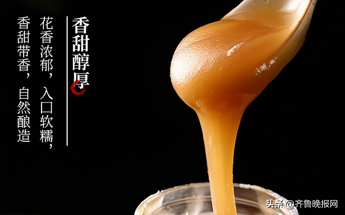 什么牌子的土蜂蜜最好,土蜂蜜哪个牌子比较正宗