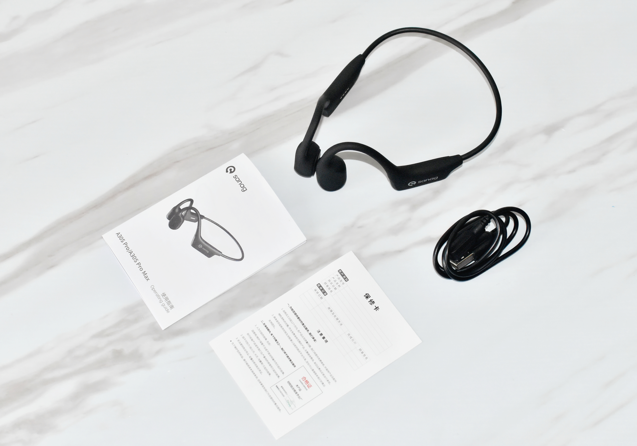 赛那a30骨传导耳机测评,塞那骨传导a30spro耳机怎么样