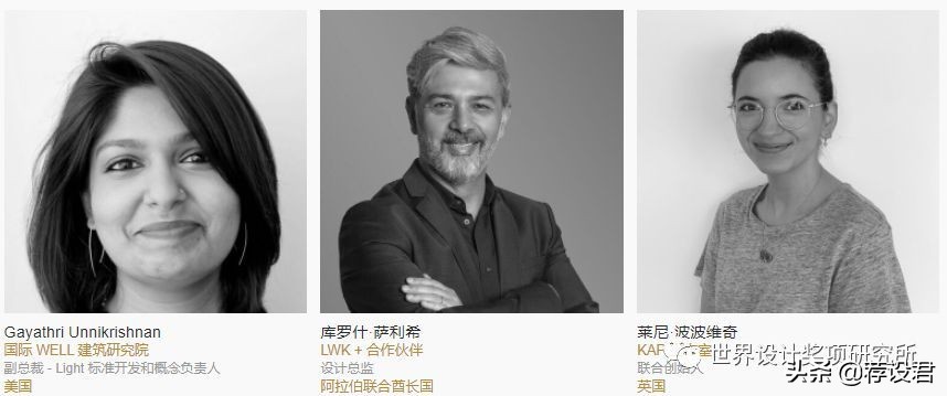 国际建筑设计大赛怎么报名,iai建筑设计奖报名条件