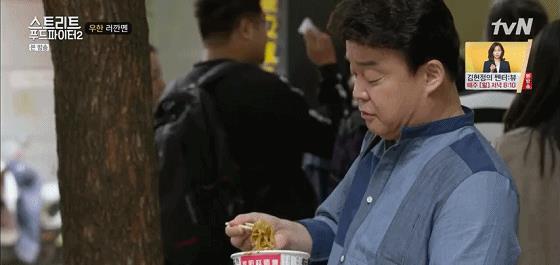 「美食城探秘」：朱一龙新片背后的隐藏美食！