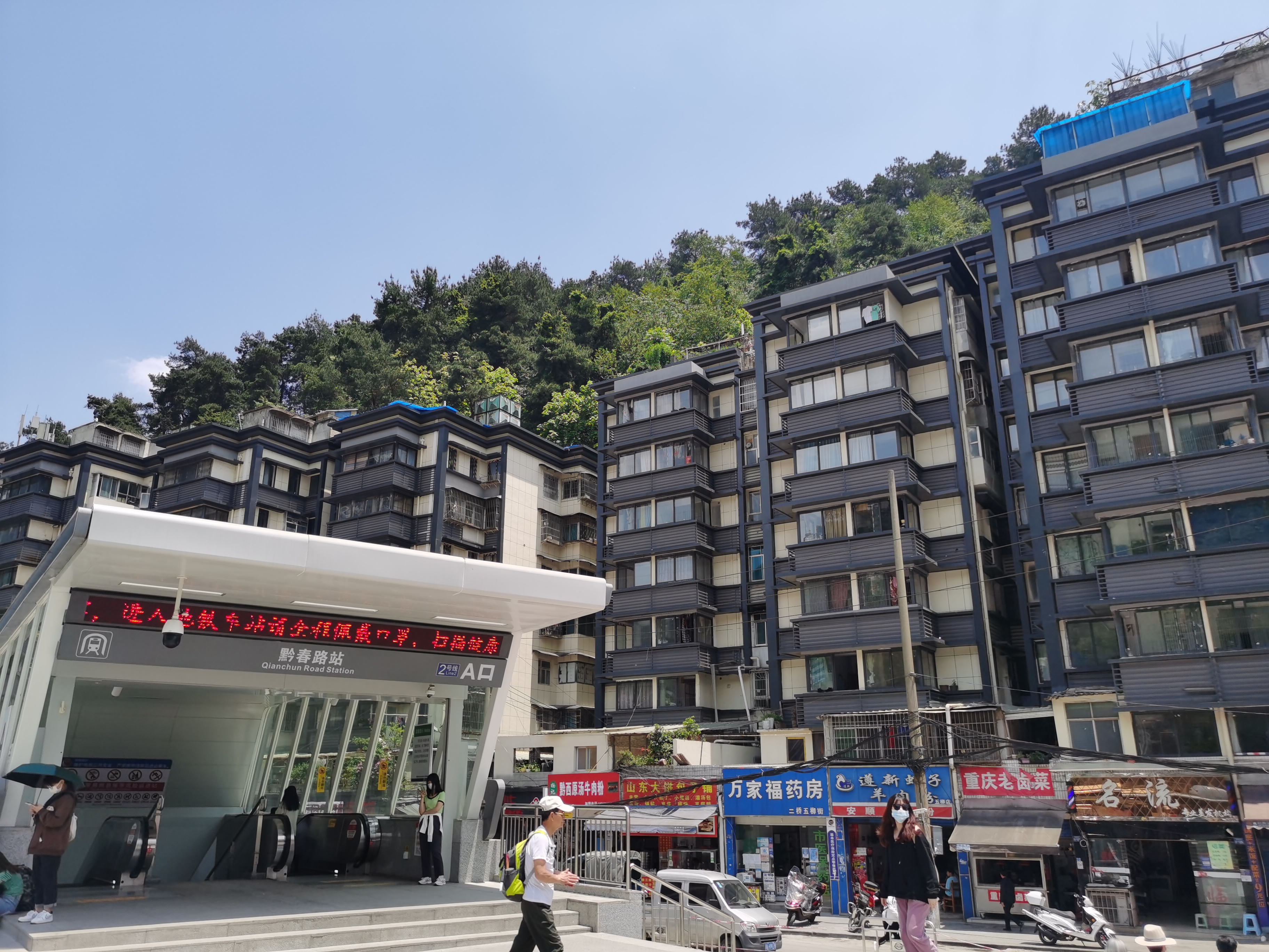 未来30年房产还是最值钱,未来二十年什么房子最保值