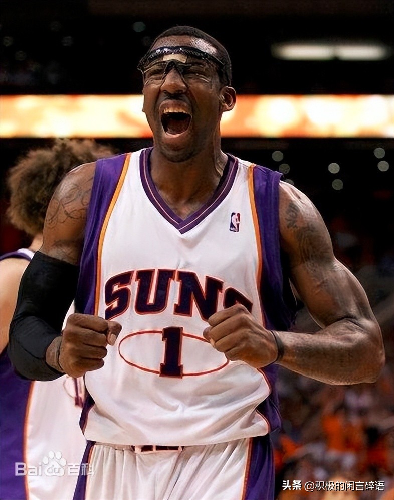 nba哪个球星的球衣最好看,nba1号球员最出名的