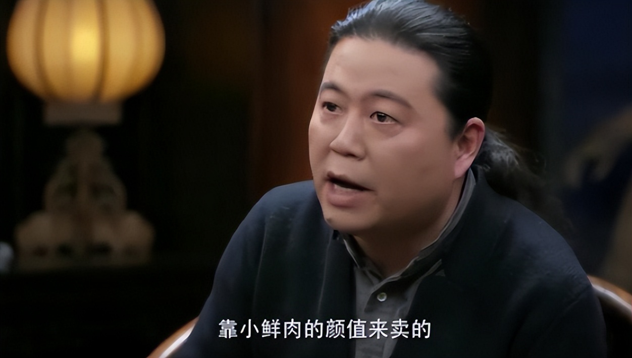 官方整治追星真的吗,官方整治粉丝文化乱象