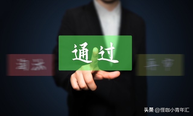 大学生怎么看招聘企业靠不靠谱,应届生怎么辨别招聘信息真假