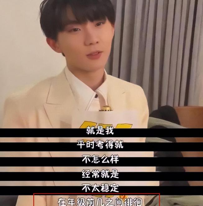 离开滤镜就“原形毕露”，这6位偶像剧男主角，尬吹颜值羞不羞？