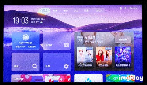 2022最值得买的miniled电视,2023年热销的tcl电视