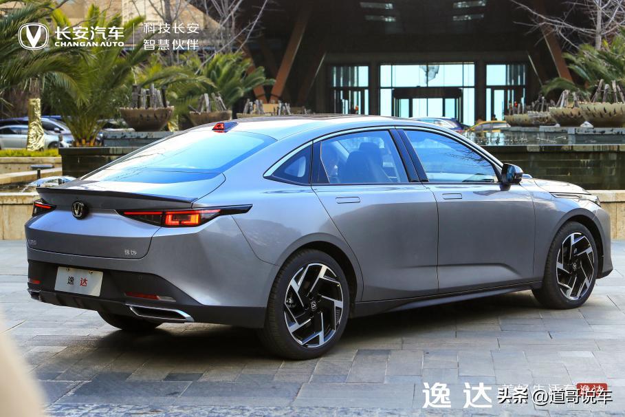 长安逸达上市后价格,长安颐达上市顶配售价