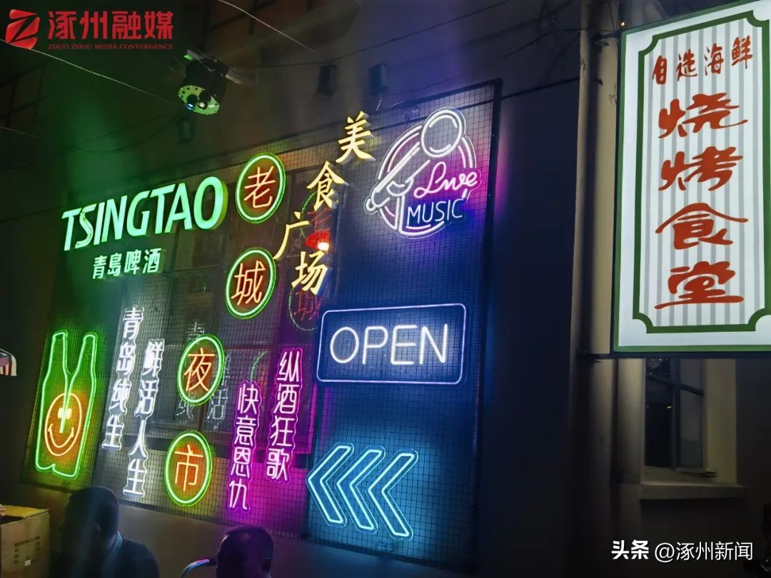 烟火人间市井生活,烟火人间生活气息