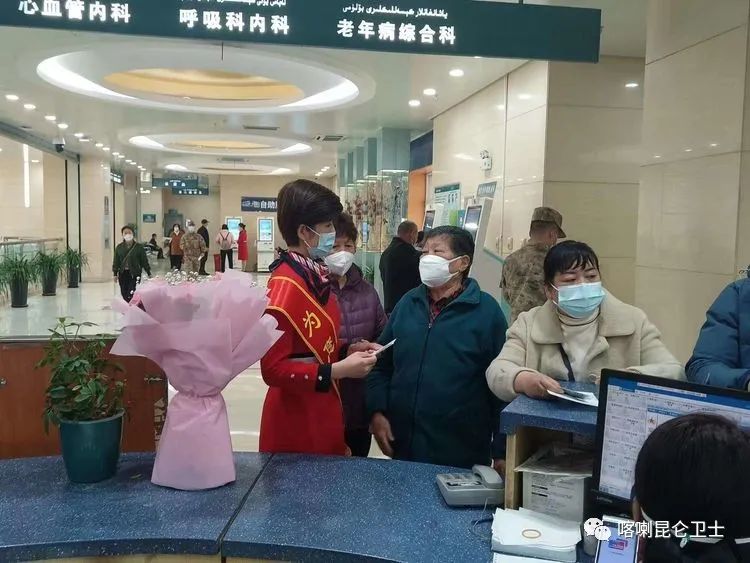 特别的爱给特别的你新疆,特别的爱给特别的你满文军演唱