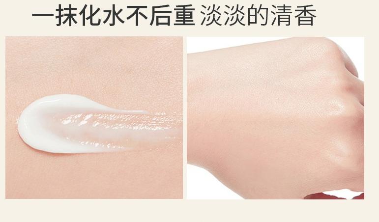 30岁女生必买的护肤品推荐,30-35女性护肤品