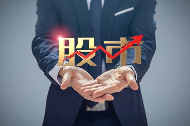 发新股对股市的影响,增发新股是利好还是不好