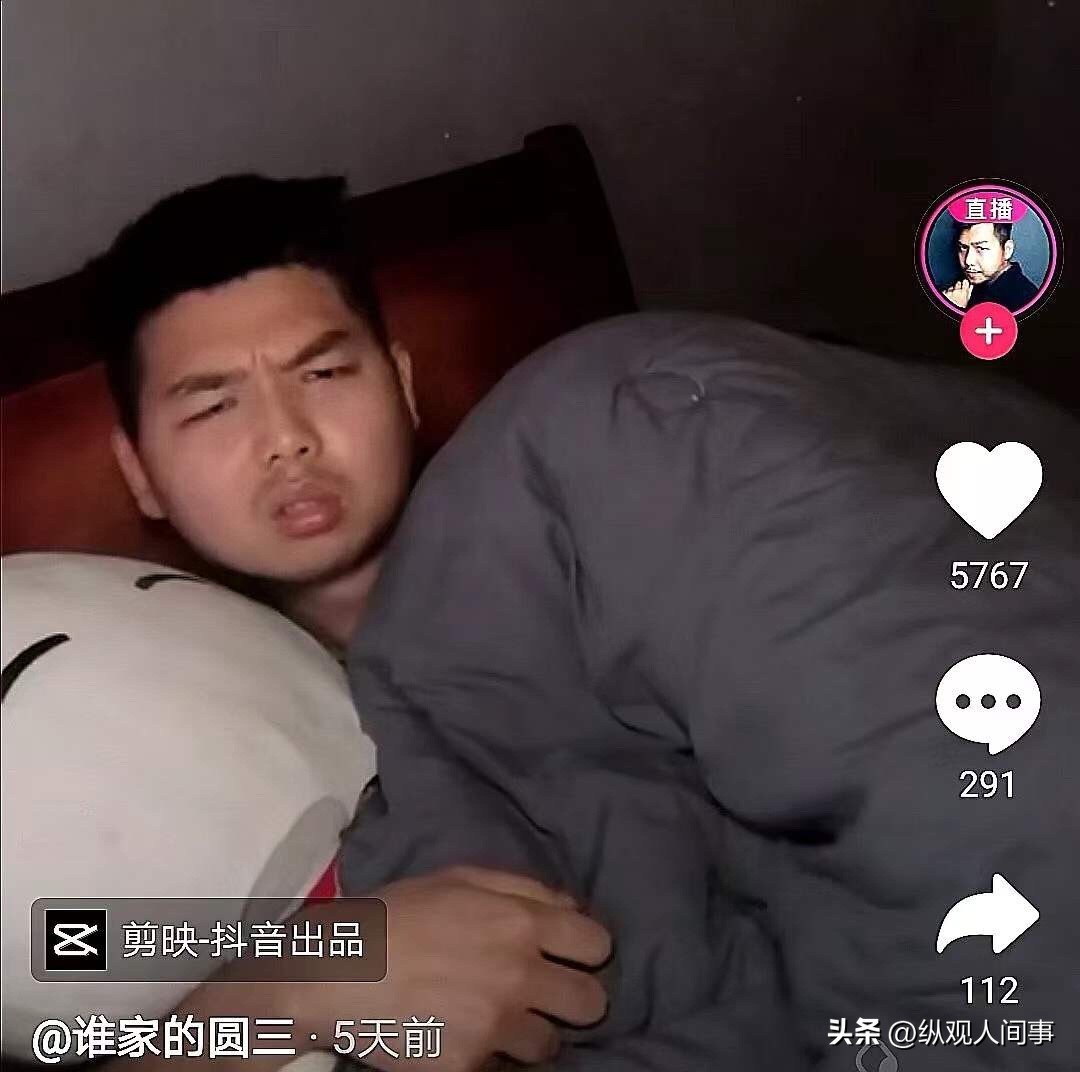 国外无下限直播有多离谱？女网红镜头前睡觉月入千万，钱从何来？