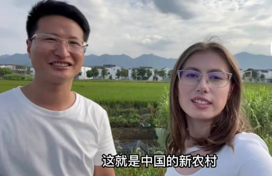 山西小伙娶乌克兰妻子回国,山西小伙娶乌克兰媳妇抖音