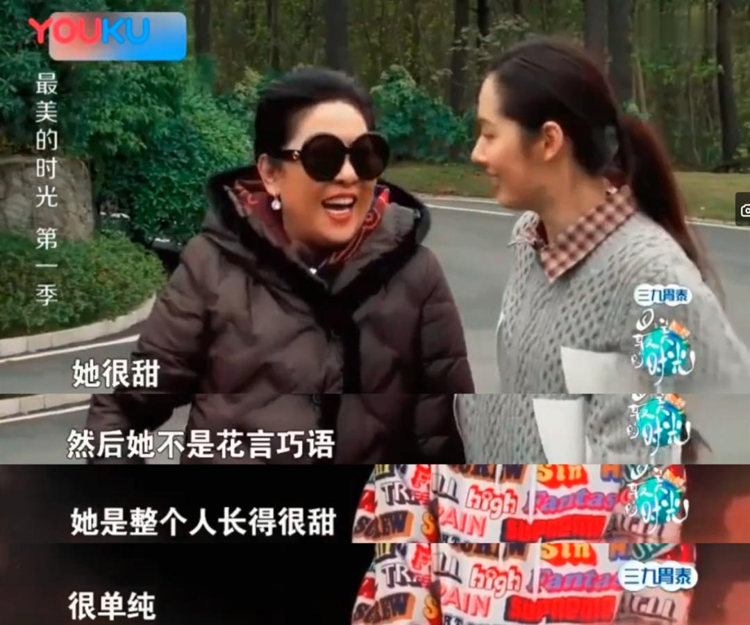 郭碧婷官宣三胎了吗,郭碧婷二胎官宣龙凤胎是真的吗