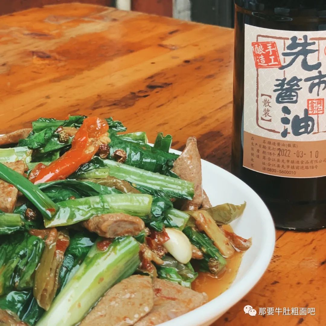 以前的自贡内江,自贡记忆