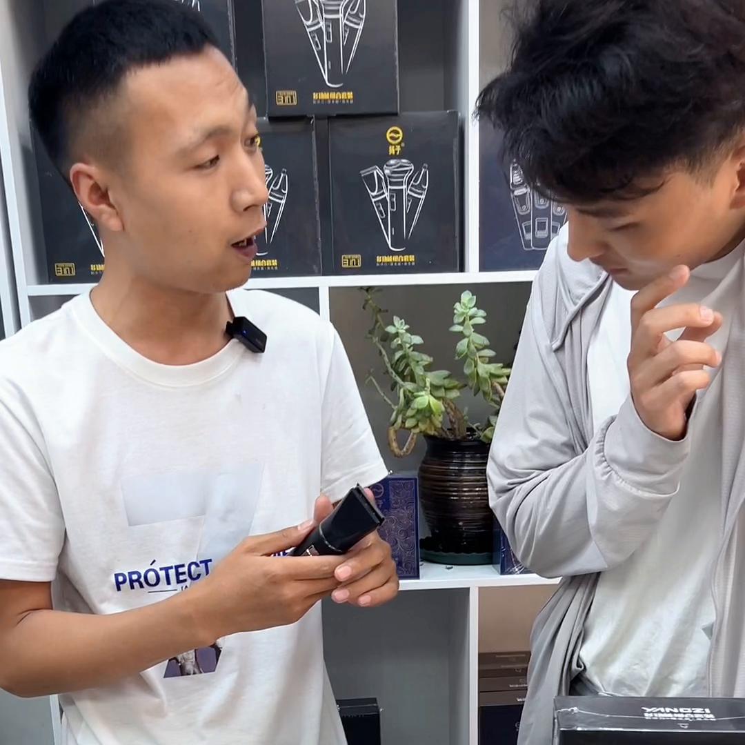 男*用品性**女性用起来也爱不释手，你知道是什么吗？#男士必备