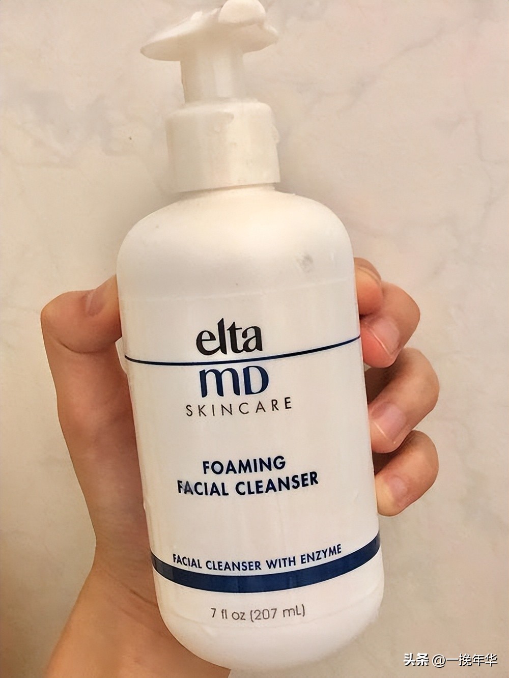 什么男士洗面奶好用排行榜,公认最好用的男士洗面奶排名第一