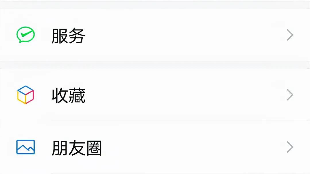 社保卡里余额可以取出来吗怎么取,社保余额在社保卡里能取出来吗