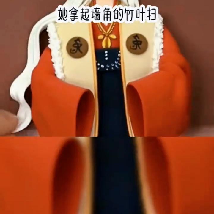 📖《大粒珍珠》#炒鸡好看小说